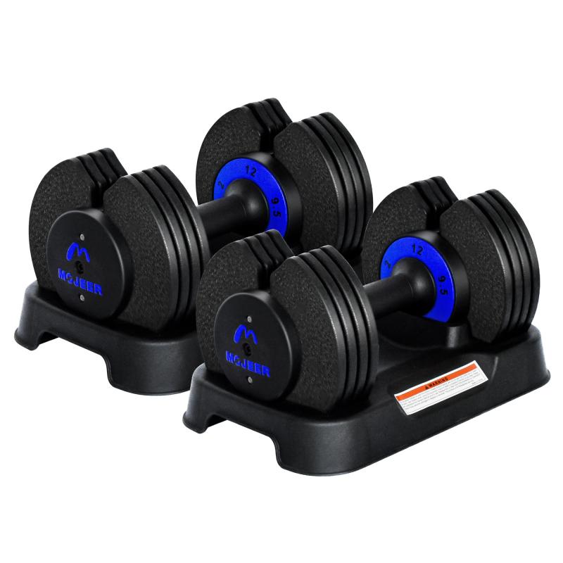 MOJEER ダンベル 可変式 12kg 2個セット アジャスタブルダンベル 2~12kg 5段階調節 1秒で重量調整 コン..