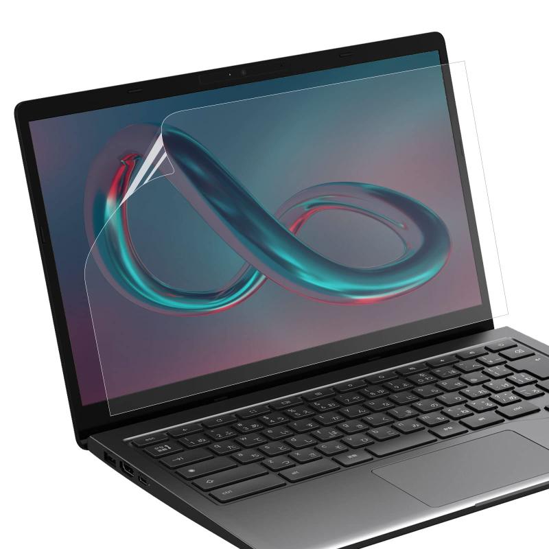 ノートパソコン用 ブルーライトカットフィルム 光沢仕様