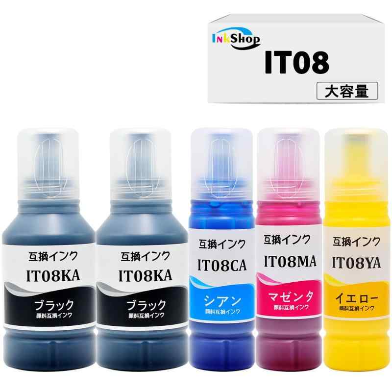 【Inkshop】エプソン用 互換インクボトル