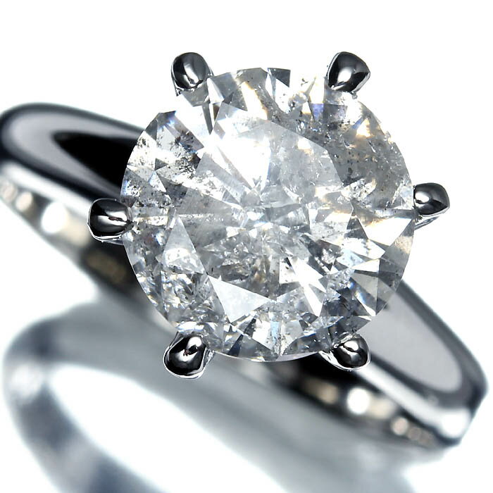 Rakuten - 《Diamond》上質ダイヤモンド 特大2.11ct! Pt900 超高級 一粒ダイヤ ソリティア リング 7号 ダイヤ 指輪