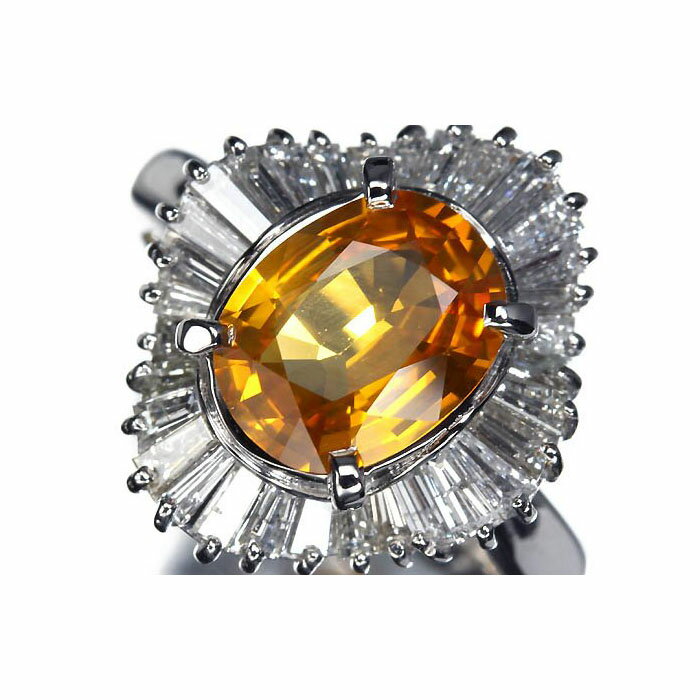 Rakuten - ≪Sapphire≫ ゴールデンサファイア 大粒2.02ct ダイヤモンド 0.8ct Pt900 超高級リング 9号リング ダイヤ 指輪