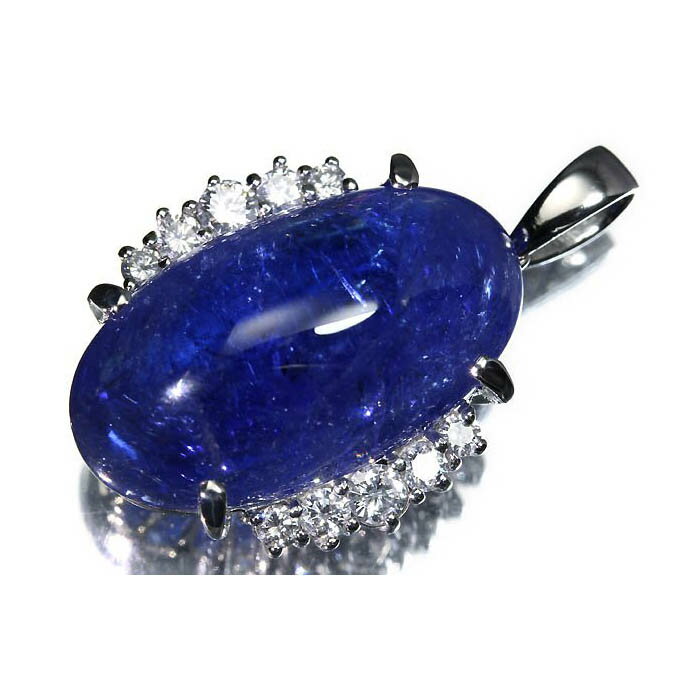 Rakuten - ≪Tanzanite≫ 希少宝石 天然タンザナイト 超特大35.6ct!! 上質ダイヤモンド 総計0.81ct Pt900 超高級ペンダントヘッド ネックレス ダイヤ