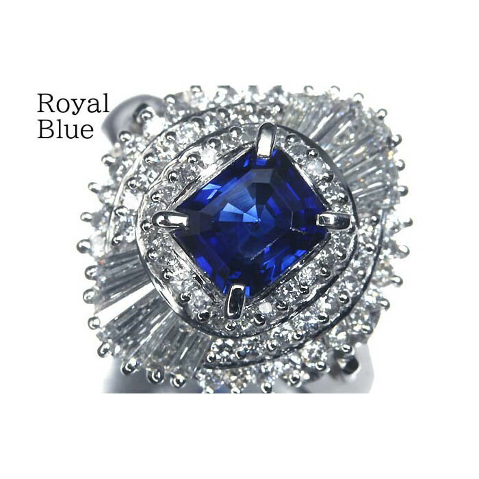 Rakuten - ≪Sapphire≫ 上質ロイヤルブルー サファイア 大粒1.06ct 上質ダイヤモンド 総計0.8ct Pt900 超高級リング 11号 royal blue リング 指輪 宝石鑑別書付