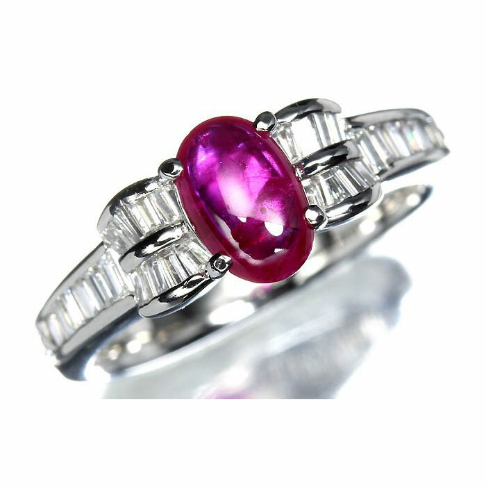 Rakuten - ≪RUBY≫ 豪華!! 上質ルビー 大粒1.039ct 上質ダイヤモンド 総計0.48ct Pt900 超高級リング 10号 リング 指輪 ダイヤ