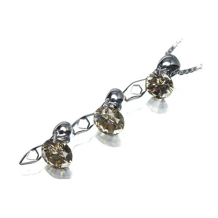 Rakuten - 《Diamond》上質ブラウンダイヤモンド 総計1.00ct K18WG 超高級 トリロジー ネックレス 45.3cm ダンシングストーン ネックレス ジュエリー