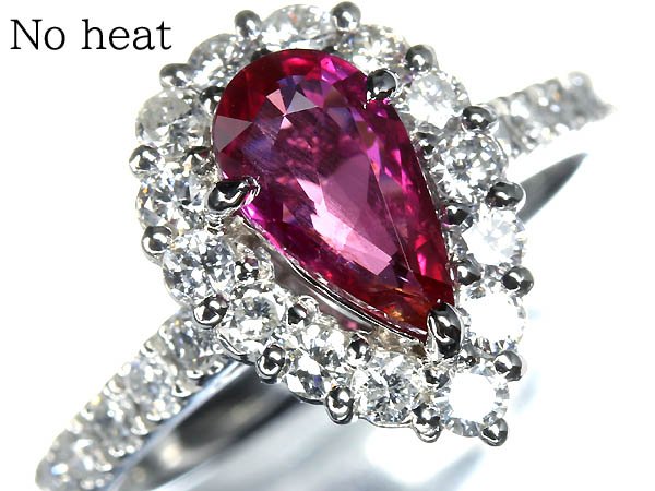 Rakuten - 《RUBY》上質非加熱ルビー 大粒0.96ct 上質ダイヤモンド 総計0.72ct Pt900 超高級リング 9号 ダイヤ 指輪 リング GIA 宝石鑑別書付