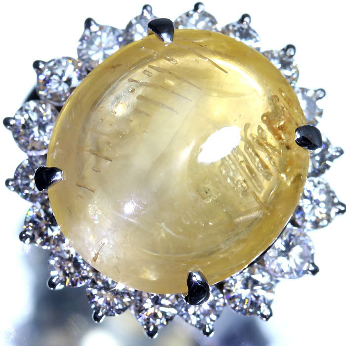 猫眼石 - ≪Sapphire≫ 天然非加熱 イエローサファイア キャッツアイ 超特大14.202ct!! 上質ダイヤ 総計1.51ct Pt900 超高級リング 9号 リング 指輪 宝石鑑別書＆非加熱分析報告書付