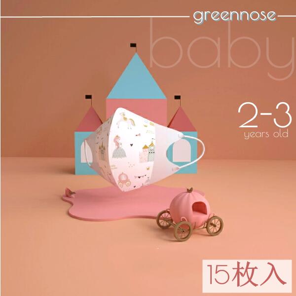 P2+ݥ138OFF248OFF Ҷ ޥ ΩΥޥ 15 GREENNOSE Կ åޥ 3...