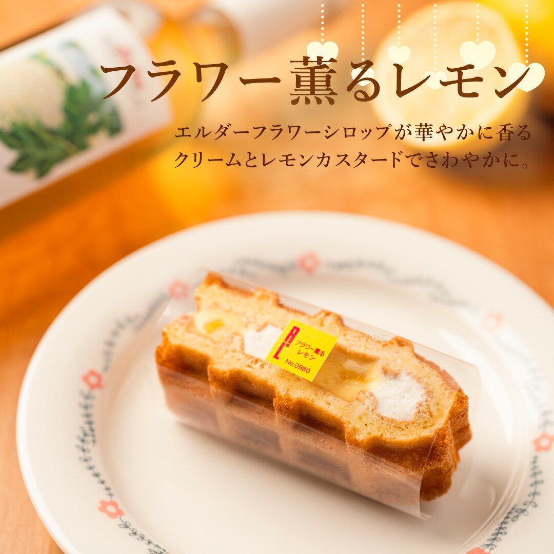 ���礳�äȥ�åե� R.L chocolat�ʥ����롦���� ���祳��ˡڥХ�󥿥��� ���祳�ʳ� �ץ쥼��� �ץ����ե� ���ۻ� ���ॱ���� �İ��� ���ڻ� ���祳 ���ե� �������� ������ ���ۻ� �࿦ ���� £�� �л���ˤ� ������ ��ˤ� 1000�߰ʲ���