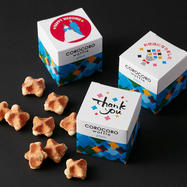 ギフト お菓子 500円 みんな探してる人気モノ ギフト お菓子 500円 スイーツ お菓子 ギフト お菓子 500円 みんな探してる人気モノ ギフト お菓子 500円 スイーツ お菓子