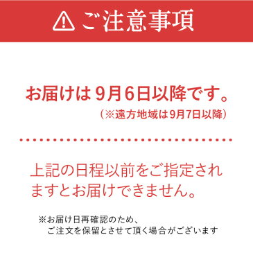 R.L (エール・エル)【送料込】くるくるワッフル(大人のストロベリーロール)【 お取り寄せスイーツ 敬老の日 ハロウィン 挨拶ギフト 内祝い 産休 退職 お祝い 誕生日 プレゼント 冷凍 神戸スイーツ 洋菓子 送料無料 】