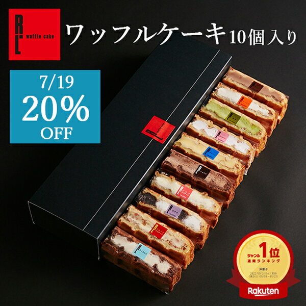 家族や親戚みんなが喜ぶ！おいしい帰省の手土産を教えて【予算5千円】