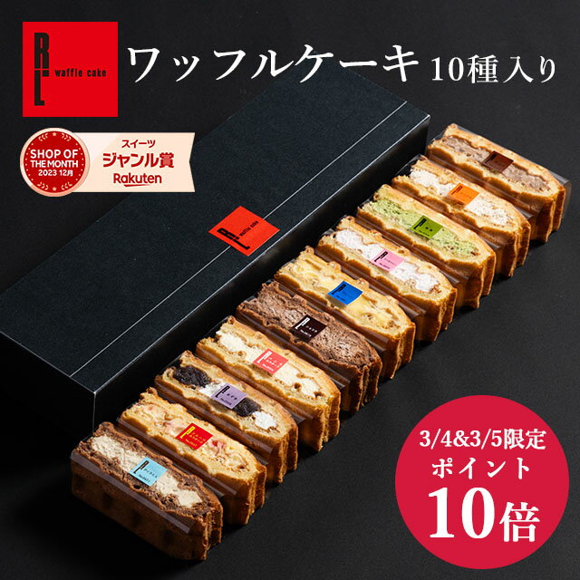退職お菓子でお世話になりましたが伝わるおすすめを教えてください