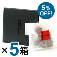 義理チョコにぴったり！生チョコお試しサイズが5個入りで5%OFF！【5%OFF】レアチョコレート（お試しサイズ♪袋入り）5個セット【生チョコレート】【バレンタイン】