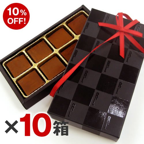 【10%OFF】レアチョコレート10箱セット【生チョコレート】【バレンタイン】