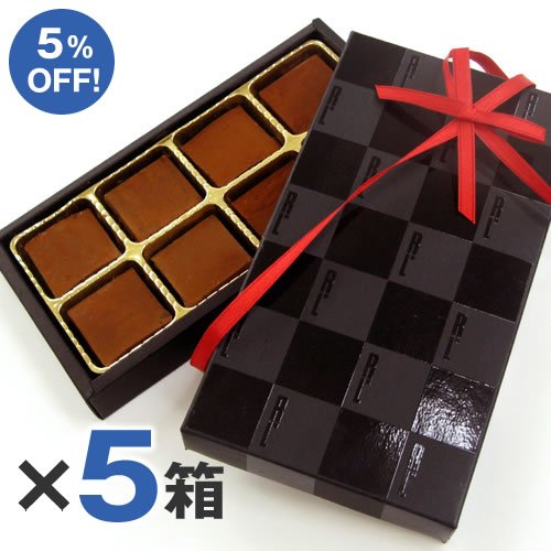 5%OFF!!レアチョコレート5箱セット【生チョコレート】【バレンタイン】