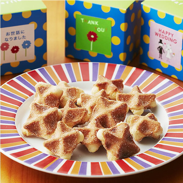 お世話になった方に お菓子のプチギフト おすすめ14選 Macaroni お世話になった方に お菓子のプチギフト おすすめ14選 Macaroni