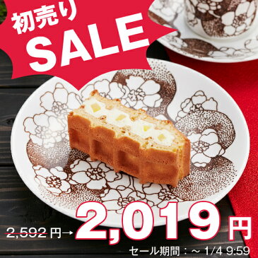 ワッフルケーキ20個入り【帰省土産 スイーツ ギフト お菓子 退職　誕生日 ケーキ パーティー 内祝い お祝い返し 出産 バースデーケーキ 東京土産　ワッフル・ケーキの店 エール・エル】