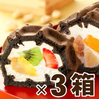 3本★くるくるワッフル「恵方巻 福くるくる」【節分 恵方巻 スイーツ ロールケーキ ワッフル・ケーキの店 エール・エル】