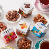 プチギフト お菓子 おしゃれの通販 価格比較 Tira プチギフト お菓子 おしゃれの通販 価格比較 Tira