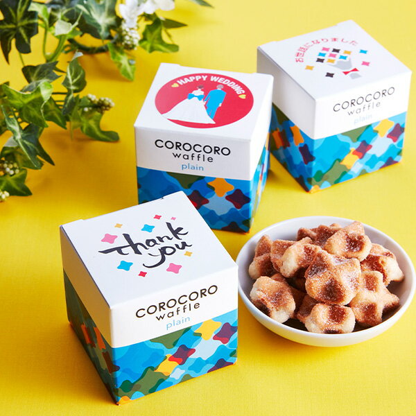 500円 小学生のホワイトデーのお返しに お菓子ギフトのおすすめランキング 1ページ ｇランキング