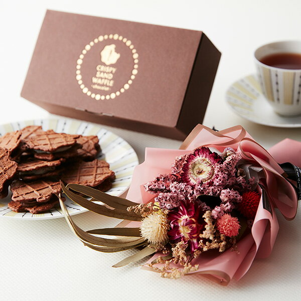 込み ドライフラワーブーケ&クリスピーワッフルセット母の日スイーツ花セットおしゃれギフトお菓子プレゼント花とスイーツワッフルワ