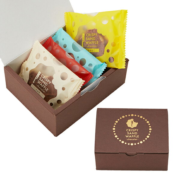 プチギフト おしゃれ 退職 みんな探してる人気モノ プチギフト おしゃれ 退職 スイーツ お菓子 プチギフト おしゃれ 退職 みんな探してる人気モノ プチギフト おしゃれ 退職 スイーツ お菓子