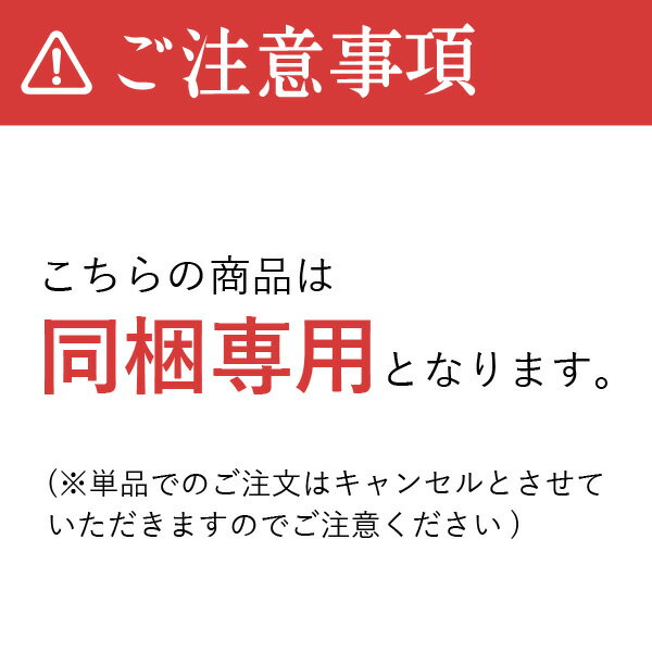 【同梱専用】母の日 アーティフィシャル フラワー【単品注文はキャンセル】可愛い おしゃれ プレゼント 誕生日プレゼント 母の日ギフト 母の日プレゼント 3