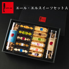 https://thumbnail.image.rakuten.co.jp/@0_mall/rl-waffle/cabinet/2024-02m/600_fw-0-set-rose_03.jpg