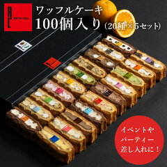 https://thumbnail.image.rakuten.co.jp/@0_mall/rl-waffle/cabinet/2024-03m/600_0-w0100.jpg