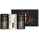 【ギフト包装・のし紙無料】創愛 有明海産&しじみ醤油味付のり EN-15(B5)