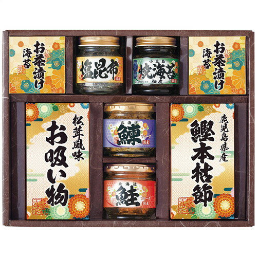 【送料無料・包装無料・のし無料】エルスト 雅和膳 詰合せ 6454-40(B4)