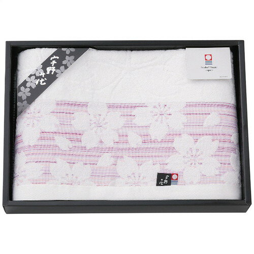 【送料無料・包装無料・のし無料】宇野千代 今治バスタオル ピンク UCA-300NPK(A3)