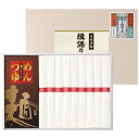 【送料無料・包装無料・のし無料】手延素麺揖保乃糸(つゆ付) YKC-50(A4)