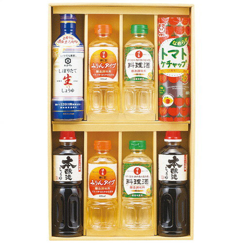 ●紙袋のご用意はできません。●ギフト商品のため納品書は同梱されません。●メーカー都合により、デザイン・内容等が変更になる場合がございます。●ご注文者様宛以外へ発送の場合、お届け先様の転居・住所不明・長期不在などが発生した際は商品をご依頼主様へ転送させていただきます。出番の多い調味料のセット■キッコーマンいつでも新鮮しぼりたて生しょうゆ450ml・イカリなめらかトマトケチャップ280g各1本・サンビシ本醸造しょうゆ500ml・日の出料理酒・日の出割烹みりんタイプ各400ml各2本■箱サイズ:30.5×49.4×7.5cm【用途】引出物 結婚内祝 婚家 結婚祝 出産内祝 出産祝 仏事 快気 新築 記念 贈答 お返し お祝い 御祝 香典返し 法事 法要 引越し 新築祝い お中元 お歳暮 敬老の日 還暦 賀寿 母の日 父の日 自分へのご褒美 自分へのお取り寄せグルメなど 快気祝い 成人お祝い 金婚式 銀婚式 入籍記念日 白寿 卒寿 米寿 傘寿 喜寿 古希 還暦祝い 賀寿 長寿祝い 緑寿 入園祝い 入学祝い 卒業祝い 就職祝い 新築祝い 開店祝い お土産 お誕生日プレゼント お年賀 お中元ギフト 会社 企業 残暑見舞い●紙袋のご用意はできません。 ●ギフト商品のため納品書は同梱されません。 ●メーカー都合により、デザイン・内容等が変更になる場合がございます。 ●ご注文者様宛以外へ発送の場合 お届け先様の転居・住所不明・長期不在などが発生した際は 商品をご依頼主様へ転送させていただきます。