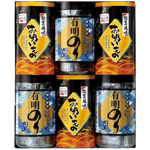 【ギフト包装・のし紙無料】有明のり 永谷園松茸風味お吸い物詰合せ ZFA-30(A4)