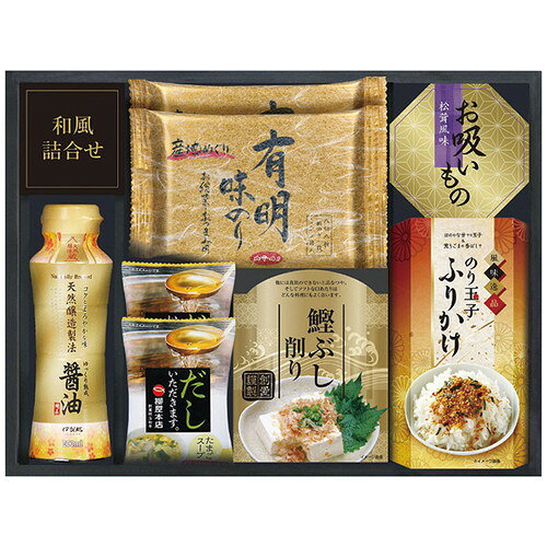 【ギフト包装・のし紙無料】創愛 白子のり&和風詰合せ SW-30A(B4)