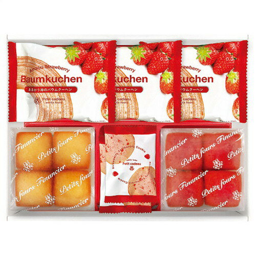 【ギフト包装・のし紙無料】千寿堂 あまおう苺バウムクーヘン&プチフィナンシェギフトボックス FAO-20R(A4)