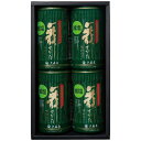 【ギフト包装・のし紙無料】大森屋 減塩舞すがた味のり卓上詰合せ GA-20G(B5)