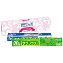 【ギフト包装・のし紙無料】旭化成 サランラップバラエティギフト SVG-5B(A5)