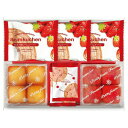 【ギフト包装・のし紙無料】千寿堂 あまおう苺バウムクーヘン&プチフィナンシェギフトボックス FAO-20R(A4)