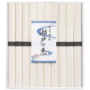 【ギフト包装・のし紙無料】シマイチ そうめん 瀬戸の恵 恵-25(A4)