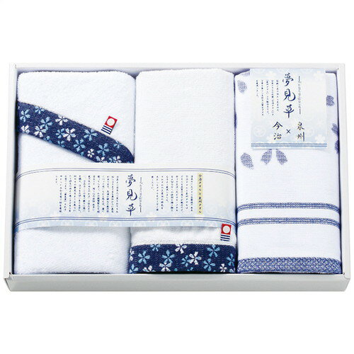【ギフト包装・のし紙無料】夢見草 フェイス・ウォッシュタオルセット YM-2425(B4) 【ギフト包装・のし紙無料】夢見草 フェイス・ウォッシュタオルセット YM-2425(B4)