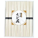 【ギフト包装・のし紙無料】シマイチ 讃岐うどん URZ-40(A4)