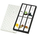【ギフト包装・のし紙無料】カメヤマ 進物 好物線香 I1351-00-00(B4)