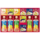 【送料無料・包装無料・のし無料】バラエティ調味料ギフト AP-EO(A3)