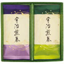 【送料無料・包装無料・のし無料】浪速茶業 宇治銘茶 NO.10(A4)