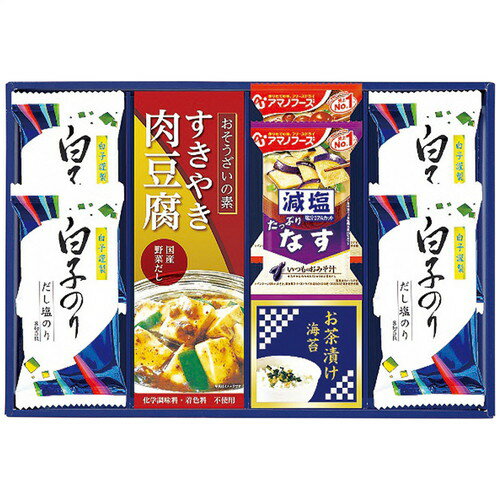 【送料無料・包装無料・のし無料】味之庵 キッコーマン&アマノフーズ&白子のり詰合せ 6382-30(B4)