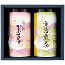 【送料無料・包装無料・のし無料】浪速茶業 宇治銘茶詰合せ FT-30(B5)