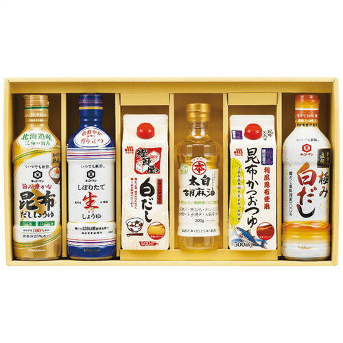 【送料無料・包装無料・のし無料】丸康 上品な旨味調味料詰合せ JUH-50N(A3) 【送料無料・包装無料・のし無料】丸康 上品な旨味調味料詰合せ JUH-50N(A3)